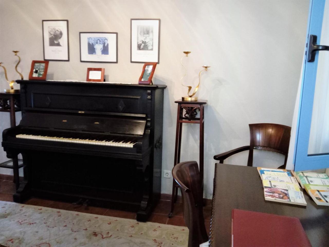 Hotel Utopia 4*