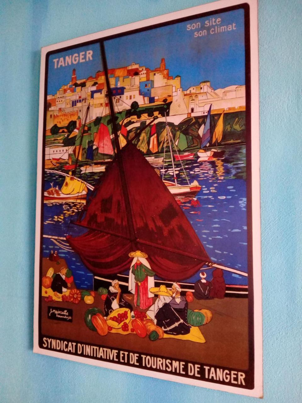 Utopia Hotel Benalup-Casas Viejas